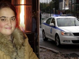 Συναγερμός στην Πάρο: Εξαφανίστηκε η 20χρονη Νεκταρία – Μεγάλη αναστάτωση και ανησυχία στην οικογένειά της