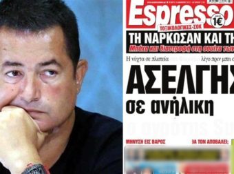 Σεισμός στο Survivor: Ο πιο αγαπημένος παίκτης κατηγορείται για ασέλγεια σε 16χρονη, έξαλλος ο Ατζούν