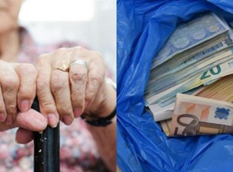Τρίκαλα: Ηλικιωμένη «πέταξε» 10.000 ευρώ σε αγνώστους από το μπαλκόνι της