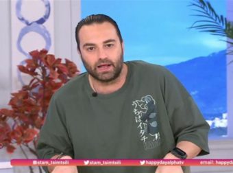 Κ. Φραγκολιάς: Έξαλλος στον αέρα του Happy Day – «Βγαίνουν όλοι οι δικαστές του π@πού…»