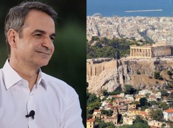 Η Αθήνα στα καλύτερα μέρη του κόσμου για να ζεις – «Η κυβέρνηση Μητσοτάκη έχει εμφανίσει καλές επιδόσεις»