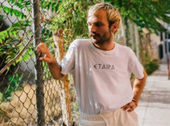 Ηλίας Γκιώνης: Ο σύντροφός του δέχτηκε απειλές για την ζωή του – «Σας προειδοποιώ για το τι θα ακολουθήσει»