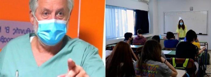 Νίκος Καπραβέλος: «Κανένας γονιός δεν θέλει ανοιχτά τα σχολεία και κλειστά τα νοσοκομεία»