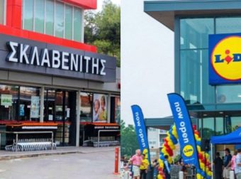 Βασιλόπουλος, Μασούτης, Lidl: Η κίνηση του Σκλαβενίτη που «μούδιασε» τους ιδιοκτήτες των άλλων Σούπερ Μάρκετ