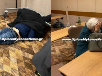 Ντροπή και οργή: Εξωφρενικές εικόνες από το ξενοδοχείο των εγκλωβισμένων – «Μας ζητούσαν 15€ για πρωινό»
