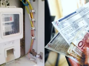 Πέντε αθώες ηλεκτρικές συσκευές που «φουσκώνουν» το λογαριασμό ρεύματος ακόμα και όταν είναι ανενεργές