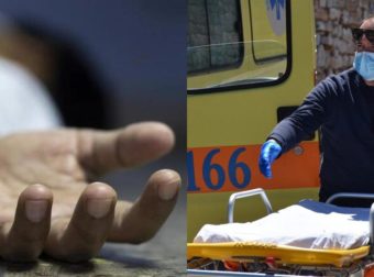 Τpαγωδία στην Κρήτη: Κατέρρευσε ξαφνικά μόλις 35 χρονών παλικάρι – Προσπαθούσαν 20 λεπτά να τον επαναφέρουν