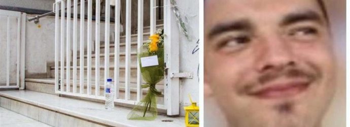 Ποιος ήταν ο 19χρονος Άλκης που δολοφονήθηκε με δρεπάνι και μαχαίρια από οπαδούς στη Θεσσαλονίκη;
