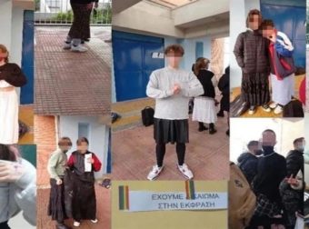 Σπάει τη σιωπή της η μητέρα του αγοριού που πήγε στο σχολείο φορώντας φούστα και δηλώνει περήφανη