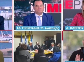 Χαμός στον «αέρα» του ΣΚΑΪ: «Είστε τηλεπλασιέ πολλά χρόνια» – «Ντροπή σας»