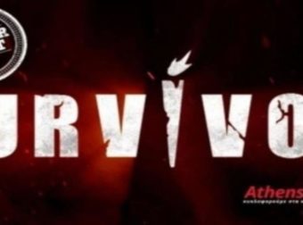 Survivor spoiler 05/02, ΟΡΙΣΤΙΚΟ: Αυτή η ομάδα κερδίζει το έπαθλο φαγητού!