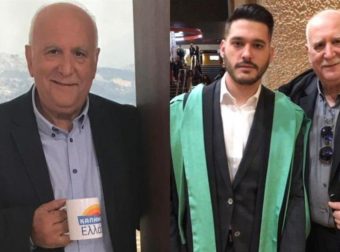 Γνωστοποιήθηκε πριν από λίγο: Χαρές για τον γιο του Γιώργου Παπαδάκη, Φοίβο