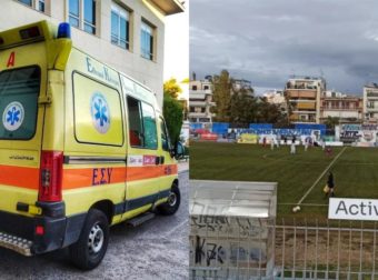 Μάχη για να κρατηθεί στη ζωή: 21χρονος ποδοσφαιριστής σωριάστηκε ξαφνικά στο γήπεδο την ώρα του αγώνα