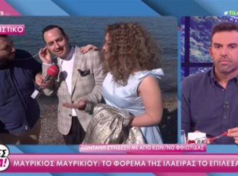 Ο Μαυρίκιος “έδωσε” στεγνά τον Γιώργο Λιάγκα – «Από την εκπομπή του μου ζήταγαν…»