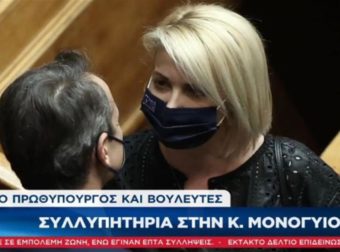 Κωνσταντίνος Μητσοτάκης: Τα συλλυπητήρια στην Κατερίνα Μονογυιού – Η επιστροφή στη Βουλή