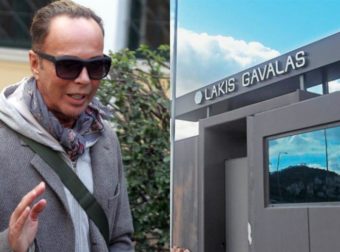 Στο σφυρί το «παλάτι» του Λάκη Γαβαλά στην Κάντζα: Η τιμή εκκίνησης που ζαλίζει