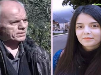 Συγκλονίζει ο πατέρας της 19χρονης Άρτεμις: «Σκάβαμε για να τη βρούμε. Κάποιος την άρπαξε. Περνάμε ένα Γολγοθά καθημερινά»