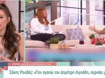 Έξαλλη η Τσολάκη στον αέρα του Open με τις δηλώσεις Ρουβά περί Λιγνάδη  – «Μιλάμε για ανήλικα παιδιά»