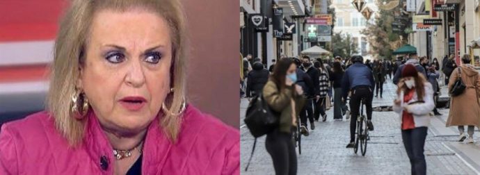 «Βόμβα» από Ματίνα Παγώνη: «Δεν αποκλείεται να υπάρξει νέα παραλλαγή, οι εμβολιασμένοι μεταδίδουν κανονικά»