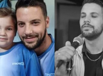 Υπόθεση Πάτρας: Πήγε στο X-Factor ο Μάνος Δασκαλάκης πριν τον θάνατο της Τζωρτζίνας