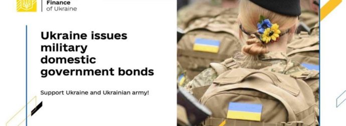 Ουκρανία: Εκδίδει «ομόλογα πολέμου» για να στηρίξει τις ένοπλες δυνάμεις