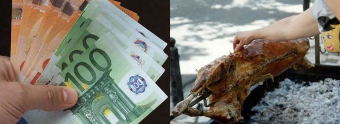 Θα «βρέξει χρήμα» το Πάσχα: Υπολογίστε το ποσό του δώρου που θα πάρετε – Τότε μπαίνουν τα χρήματα