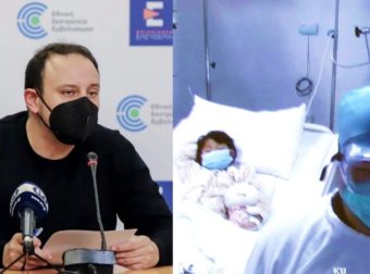Κρούσματα ηπατίτιδας σήμερα: Η ανακοίνωση του Υπουργείου για το αριθμό των περιστατικών στην Ελλάδα