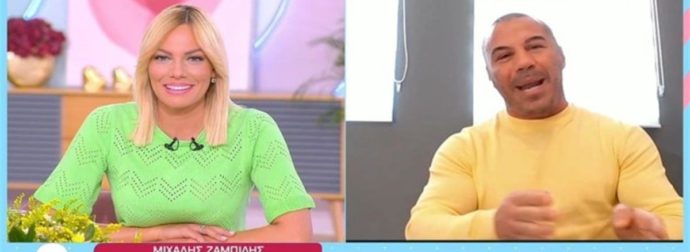 «Η Μαρία είναι επτά μηνών…» – Συγκινημένος ο Μιχάλης Ζαμπίδης με την εγκυμοσύνη της συντρόφου του