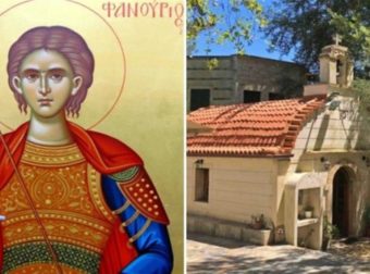 Άγιος Φανούριος: Το θαυμαστό εκκλησάκι της Κρήτης με τα αμέτρητα θαύματα