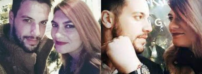 Πάτρα: Το σλόγκαν που κυκλοφορούσε για το Μάνο Δασκαλάκη και τη Ρούλα Πισπιρίγκου