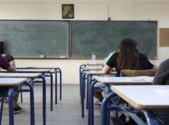 Μαύρες προβλέψεις. Η Ελλάδα γερνάει, τα σχολεία κλείνουν. Σε 8 χρόνια θα είναι κατά 12% λιγότεροι οι μαθητές