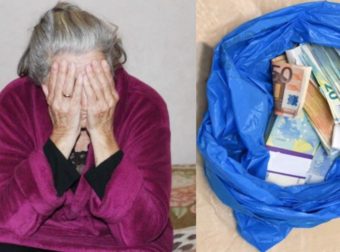 71χρονη συνταξιούχος έκρυψε σε σακούλα 17.000 ευρώ, την πήραν τηλέφωνο και τα έχασε όλα σε λίγα λεπτά