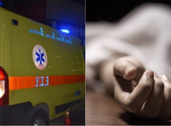 Νεκpός με μία σφαίpα στο κεφάλι: Νέα τpαγωδία στην Κρήτη – Δε μπόρεσε να τον σώσει ο αδερφός του