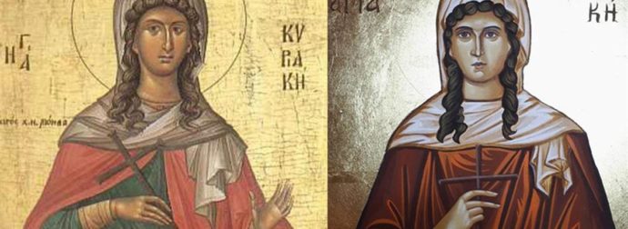 Αγία Κυριακή: Σήμερα μεγάλη γιορτή της Ορθοδοξίας – Προσευχή που διώχνει την κατάθλιψη