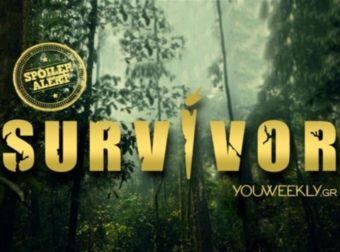 Survivor 5 spoiler 5/7: Η παίκτρια που αποχωρεί σήμερα πριν από τον ημιτελικό