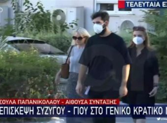 Πέτρος Φιλιππίδης: Τον επισκέφθηκαν στο νοσοκομείο η σύζυγός του, Ελπίδα Νίνου και ο γιος τους, Δημήτρης