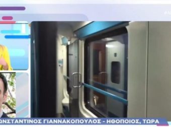 «Το λιγότερο που έχω να πω είναι…» – Δύσκολες στιγμές για τον Γιαννακόπουλου εγκλωβισμένος σε τρένο