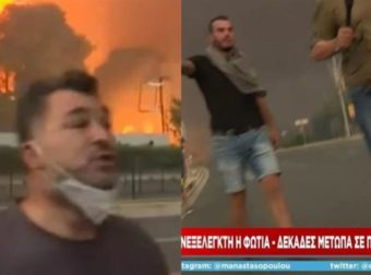 «Μην μου λες εμένα σουτ!»: Παvικός on air, πολίτης άρχισε live τα μπινελίκια στον Τσελίκα και έφυγαν άρον άρον