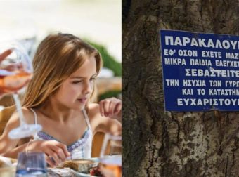 «Μόνο στην Ελλάδα τα παιδιά είναι τόσο ανεπιθύμητα»: Ελληνίδα μητέρα ξεσπά για ταμπέλα σε ταβέρνα