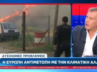 «Για να καταλάβουν τις συνέπειες των πράξεών τους…» – ”Κόλαφος” ο Σταύρος Θεοδωράκης για τους εμπρηστές