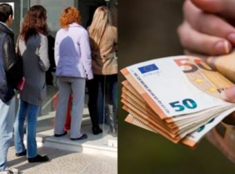 Αφορά όσους δεν έχουν δουλειά: Νέο πρόγραμμα με μισθό 951 ευρώ για περιοχές με υψηλή ανεργία – Τα κριτήρια