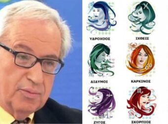 Δραματική πρόβλεψη Κώστα Λεφάκη: Έρχεται «μαύρη» εβδομάδα για Ταύρους, Καρκίνους και… – Η πιο δύσκολη μέρα