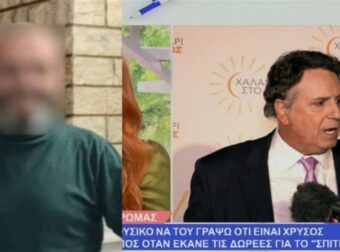 Κολωνός: «Οι άνθρωποι αυτοί είναι ψηφοφόροι..» – Ξέσπασε ο Χάρης Ρώμας για την φωτογραφία με τον 53χρονο