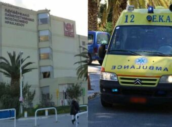 Κρήτη: Ξεσπούν οι συγγενείς της 33χρονης Όλγας που πέθανε σε ταξί έξω από το Βενιζέλειο Νοσοκομείο