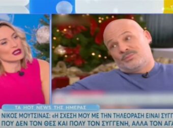 «Δεν είναι ωραίο…» – Το αιχμηρό σχόλιο της Ελεονώρας Μελέτη για τον Νίκο Μουτσινά