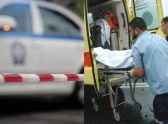 Τραγωδία με νέο ξαφνικό θάνατο στη Λάρισα: Μπήκαν στο σπίτι και βρήκαν νεκρό 42χρονο άνδρα