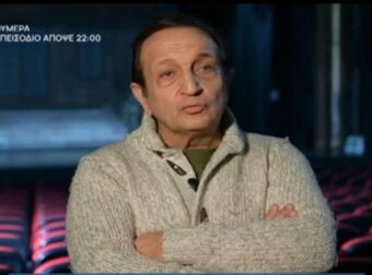 «Να τον κοιτάξω στα μάτια και να του πω…» – Το ξεκαθάρισμα του Μπιμπίλα στον Πέτρο Φιλιππίδη