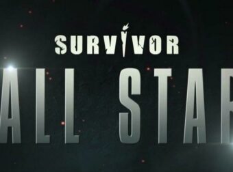 Survivor All Star: Αυτή είναι η παίκτρια που αποχωρεί οικειοθελώς