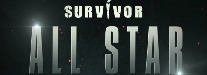 Survivor All Star: Αυτή είναι η παίκτρια που αποχωρεί οικειοθελώς