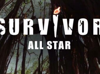 Τηλεθέαση: Υψηλές πτήσεις για το Survivor
